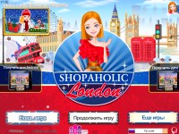 Игра Для девочек шоппинг в Лондоне Игра Для девочек шоппинг в Лондоне